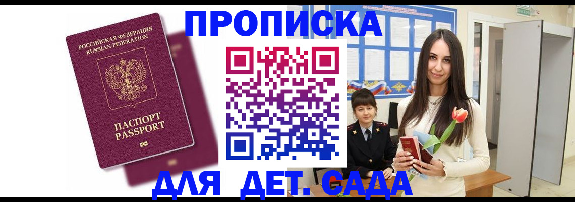 форма 3 в Алапаевске